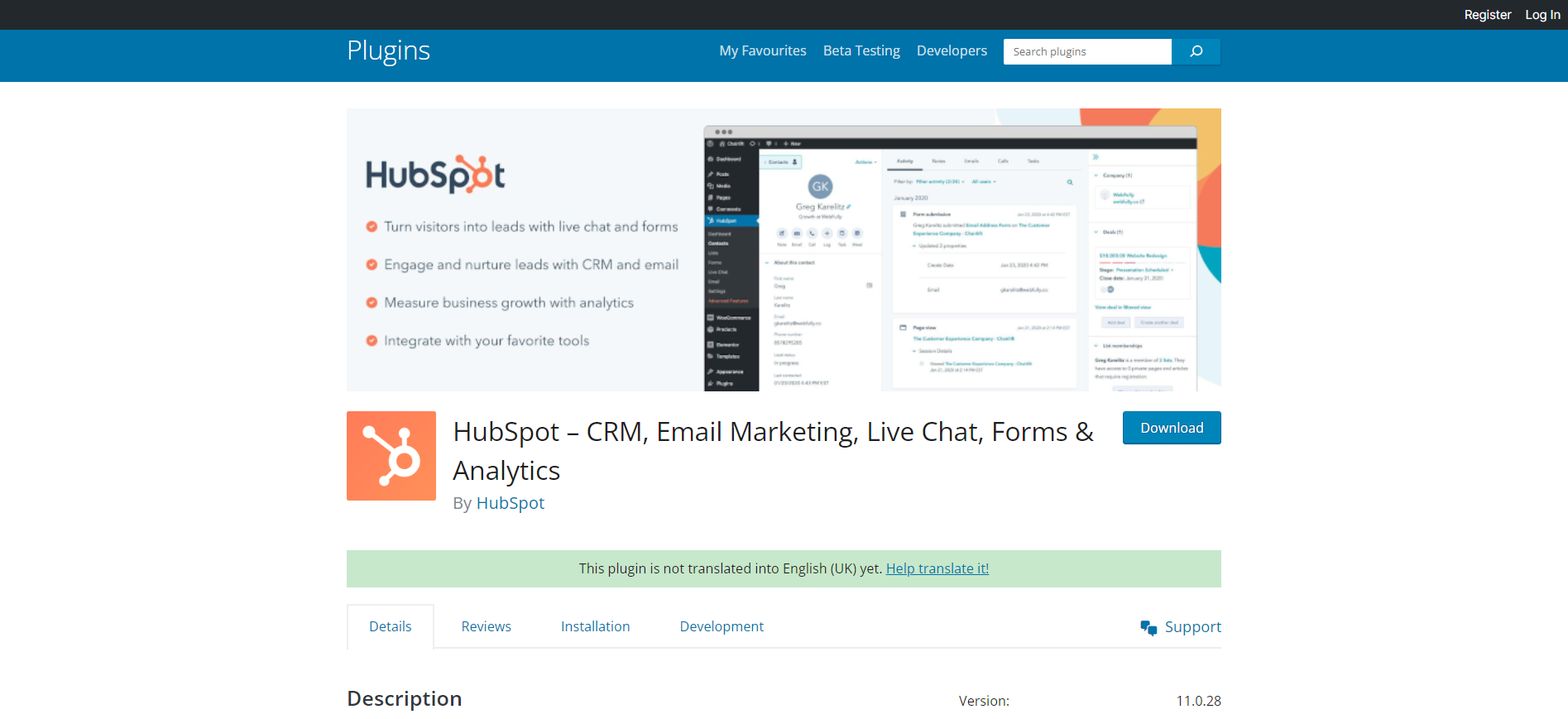 A screenshot of the Hubspot plugin for wordpress